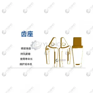 Spare Part 819948400 for XCMG Excavator Genuine OEM thumbnail-1