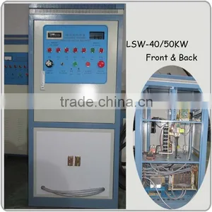 LSW-120KW Induction Heater for Bearings;bearing Induction Heater; Indcution Bearing Heater thumbnail-1