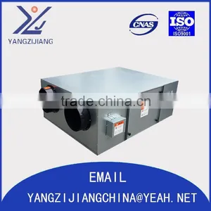 The Heat Recovery Ventilator Eco-smart Air Freshener Heat Recovery Ventilator thumbnail-2