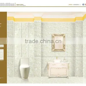 the Water Proof Ceramic Wall Tile thumbnail-1