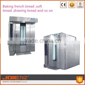 JOIE New Style Baking Machine & Food Processing Rotary Oven & Bread Oven Bread Rotary Oven thumbnail-2