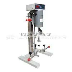 Lab Mixing Machine/mixing Paddle/soap Grinders thumbnail-2