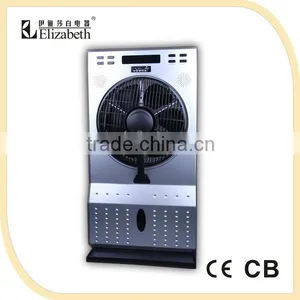 2013 12" New Design Stand Box Fan With Humidifier to Keep Air Cooling With CB MF-1201R(sliver Color) thumbnail-1