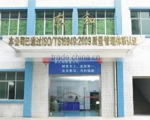 Dongguan Donghe Auto Parts Co., Ltd. company overview - view 1 thumbnail