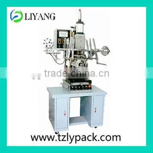 2014 Hot Sale in Iran Heat Transfer Film Machine thumbnail-5