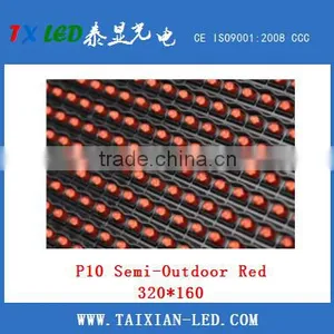 P10 Red Semi-outdoor LED Display Module thumbnail-2
