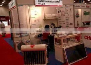 Ningbo Zihong Solar Energy Co., Ltd. company overview - view 3 thumbnail