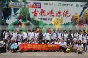 Shenzhen Liyang Welding Equipment Co., Ltd. company overview - view 3 thumbnail