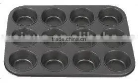 Cake Mold thumbnail-1