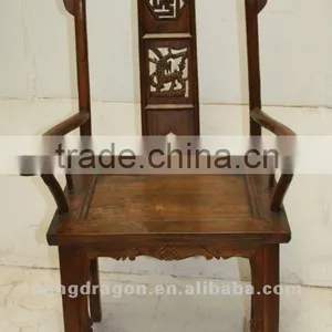 Chinese Antique Furniture Elm Wood Shanxi Armchair thumbnail-1