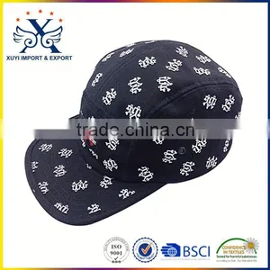 Cheap Fashion Winter Hat for Young Girls thumbnail-3
