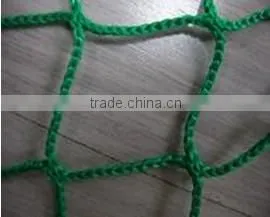 Raschel Cargo Net for Trailer thumbnail-2