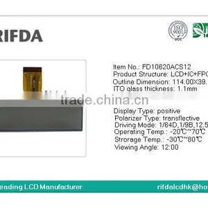 ROHS Graphic Lcd Module 256x64 thumbnail-2