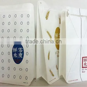 Square Bottom Beautiful Recyclable Paper Bag With Zipper thumbnail-4