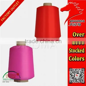 China Manufactor Customization Polyester Yarn 75d thumbnail-6
