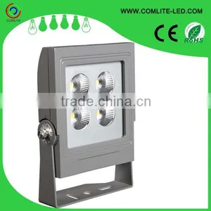 LED Landscape Garden Light Custom Made Landscape LED Garden Lights Super Quality LED Landscape Garden Light thumbnail-1
