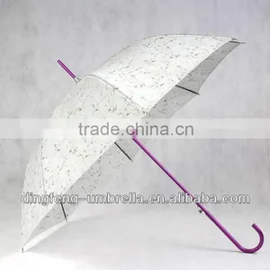 High Quality Innovative Geometric Pattern Bamboo Umbrella thumbnail-1
