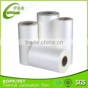 Glossy / BOPP Hot Laminating Film Roll thumbnail-1
