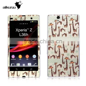 Full Body Color Cell Phone Protect Sticker for Sony Xperia L36H thumbnail-1
