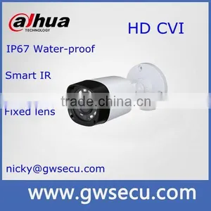 Dahua Home 2mp Bullet Waterproof Megapixel Video Security System thumbnail-1