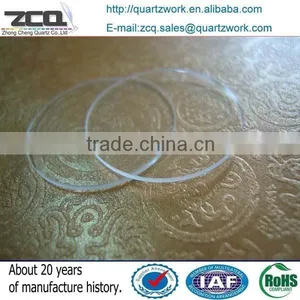Large Quartz Glass Window thumbnail-3