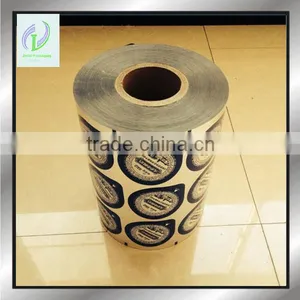 Jinlai Packaging PP Cup Sealing Film, Aluminum Foil Seal Film, Aluminum Foil Roll Film thumbnail-4