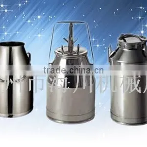 Milk Bucket thumbnail-1