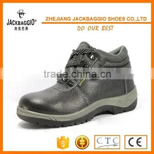 Hot Brand Safety Shoes With Composite and Kevlar for 2016 thumbnail-1