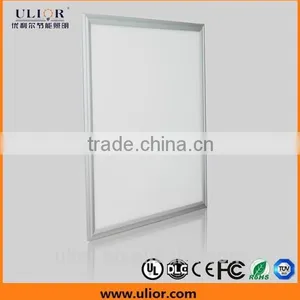 P2-107 New Product for 2015 Square Led Panel Kitchen Light thumbnail-4