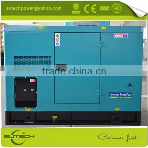 Low Noise 10kva/8kw UK Engine 403D-11G Diesel Generator thumbnail-3