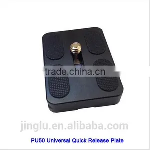 PU-50 Quick Release Plate For Universal Digital Cameras thumbnail-3