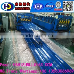 HIGH QUALITY ROOFING SHEET thumbnail-1