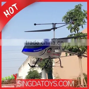 Huge 3.5 Channel Wireless Control Sky King QS8008 RC Helicopter thumbnail-1