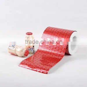 JC Cheese Packaging Cover Heat Sealing Film Roll,Packaging Bag thumbnail-4