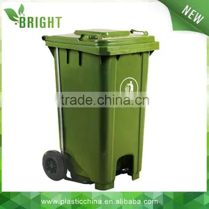BT240U 240liter HDPE Plastic Outdoor Waste Bin With Central Pedal thumbnail-1