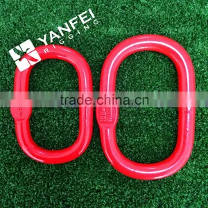 US Chain Connecting Link Rigging Hardware G80 thumbnail-6
