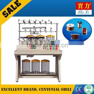 MCSH22-60 Computerized Wire Coiling Machine thumbnail-1