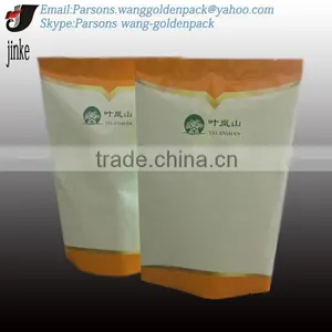High Quality!Fin Seal for Packing Traditional Chinese Green Tea Pouch/Back-seal Plastic Tea Package thumbnail-1