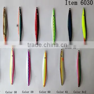 Spoon&spinner 6030 thumbnail-3