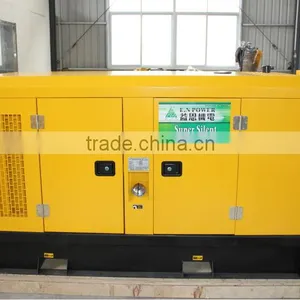 50kva Diesel Chinese Soundproof Generator Set With CE Certificate thumbnail-1