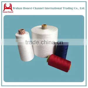 Polyester Yarn Manufacturer Supply Spun Polyester Yarn for Weaving thumbnail-6