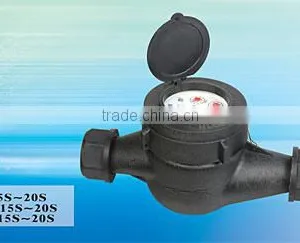 Amico Multi Jet Dry Type Plastic Water Meter thumbnail-1