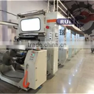 Computerize Color Register Rotogravure Press thumbnail-6