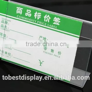 Elegant Clear Acrylic Price Tag Stand,acrylic Price Stand,acrylic Paper Holder Manufacturer thumbnail-1