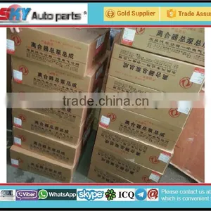 Clutch Master Pump Assembly 1604010-C0100 Dongfeng Truck Spare Parts thumbnail-3
