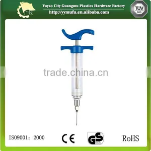 2015Veterinary and Animal Using Veterinary Metal Automatic Syringe thumbnail-3