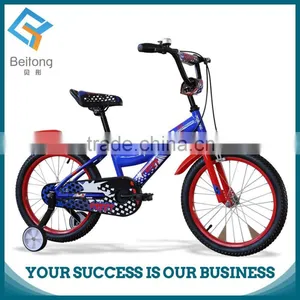 Best Selling High Quality 12 Inch Folding Bike thumbnail-1