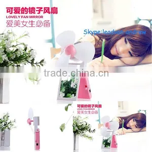 New Creative USB and Battery Dual USE Handheld Mini Mirror USB Fan thumbnail-3