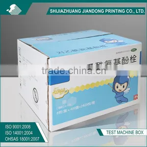 High Quality Corrugated Carton for Pill/cosmetic thumbnail-3