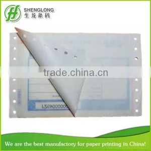 (PHOTO)FREE SAMPLE,241x140mm,6-ply,with Back Gum,removable & Loose-leaf,international Waybill thumbnail-4